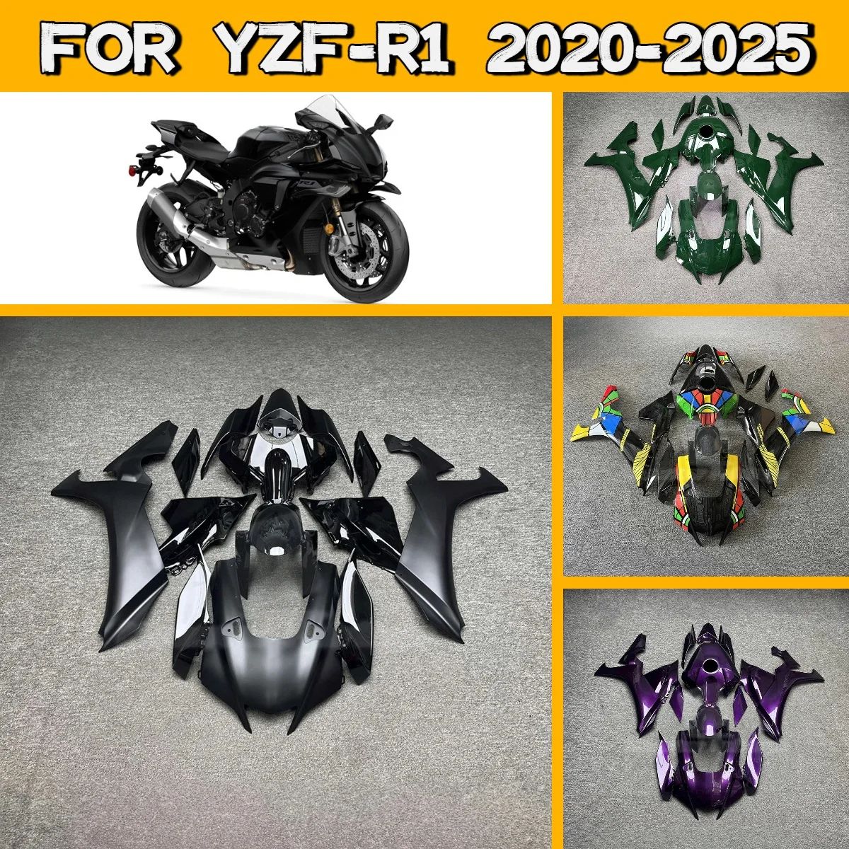 

Комплект обтекателей для мотоцикла Yamaha YZF R1 (2020-2025), высококачественные, для инжекторных моделей 20-25 годов
