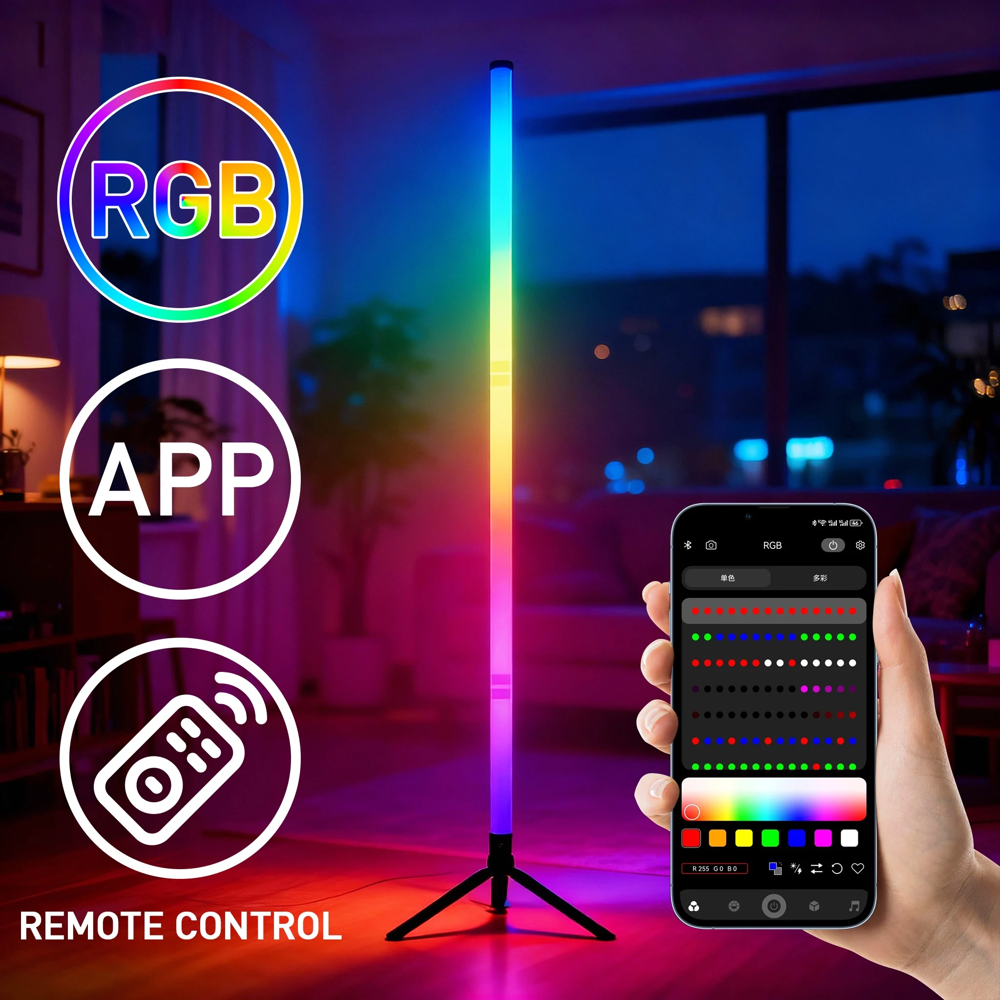 Thumbnail 2 - #5 Latest RGB Floor Lamps Offers