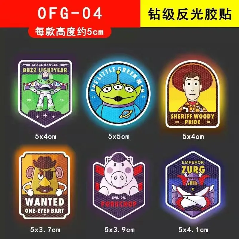 ديزني ألعاب كرتونية قصة الكرتون Buss ضوء السنة غطاء الخدش ملصق دراجة كهربائية دراجة نارية خوذة عاكسة سيارة ملصق #6