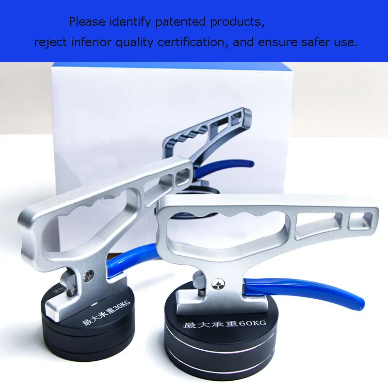 30/60KG Load Magnetic Force Material Pickups Laser Cutting Portable Lifters Steel Mold Handling Tools Strong Magnets Suction Cu