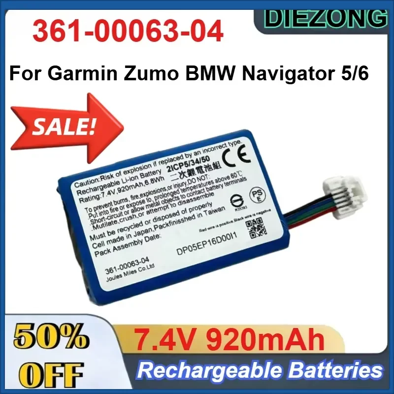361-00063-04 7.4V/920mAh Rechargeable Li-Ion Battery for Garmin Zumo BMW Navigator 5/6 Batteries