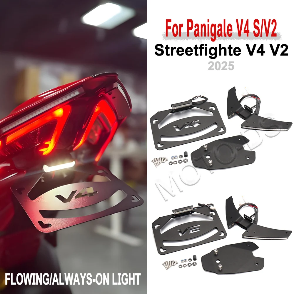 

Panigale V4S V2 Motorcycle License Plate Holder Fender Eliminator Registration Bracket For DUCATI Streetfighter V4 V2 2025 ﻿