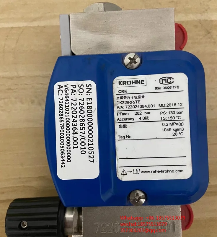 For KROHNE DK32/RR/TE Metal Float Flowmeter 1 Piece