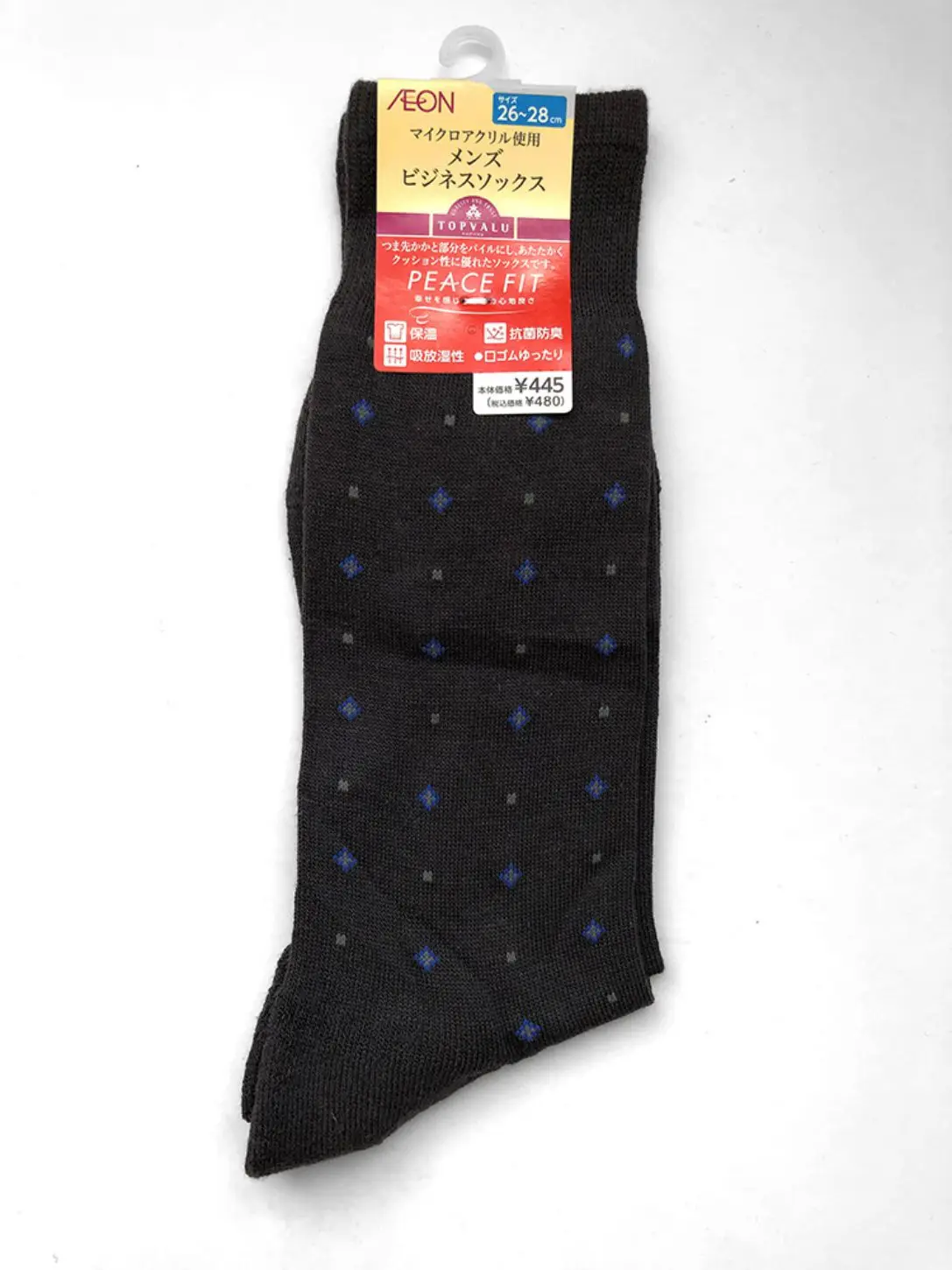 Classic Man Dressing Socks Vintage British Socks Fashion Nylon Socks Mature Cotton Sock Lace Dots Jacquard