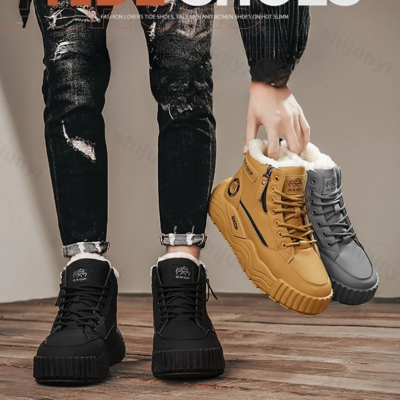 

Large Size Men's Snow Boots 2025 Winter New Plush Thicken Platform Cotton Shoes Fashion Side Zipper Height Increase Warm Shoes