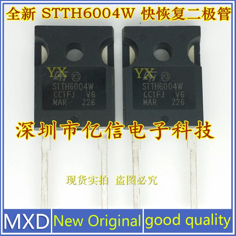 5Pcs/Lot New Original STTH6004W TO247-2 Fast Recovery Diode In Stock Good Quality