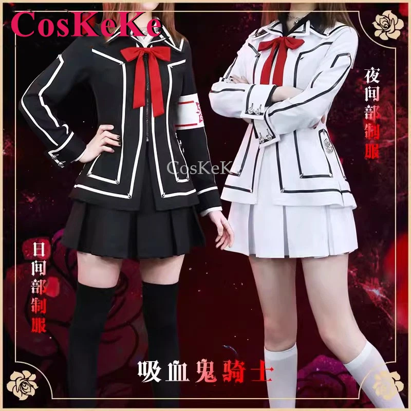 

CosKeKe Kurosu Yuki/Kuran Yuki косплей аниме костюм модная Милая школьная Униформа женская версия