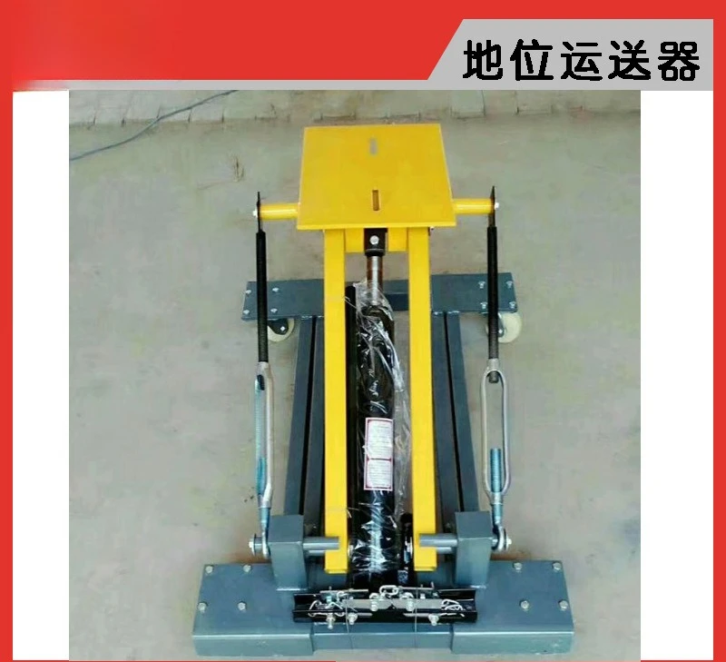 Manufacturer Supply Hydraulic, Low Position Carrier, Transmission Bracket