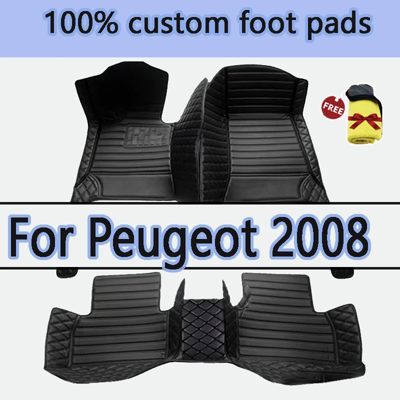 Car Floor Mats For Peugeot 2008 E2008 2020 2021 2022 2023 Carpets Foot Pads Accessories Interior Parts Waterproof Rug Automobile