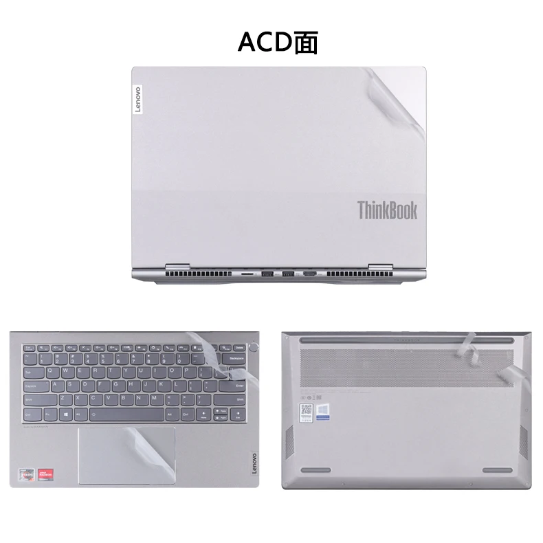 for LENOVO Thinkbook 14p G2 Gen 2 ACH / Thinkbook 15 Gen 2 ITL   Full Body Bubble Free Laptop Vinyl Decal Cover Sticker