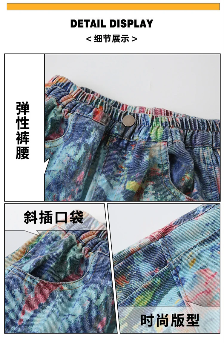 Street-Style Kinder Baggy Jeans mit Malerei für Jungen, Modische Hip-Hop Bedruckte Öl-Denim-Hosen, Teenager Kinder Streetwear Jeans Hosen – Detail 8