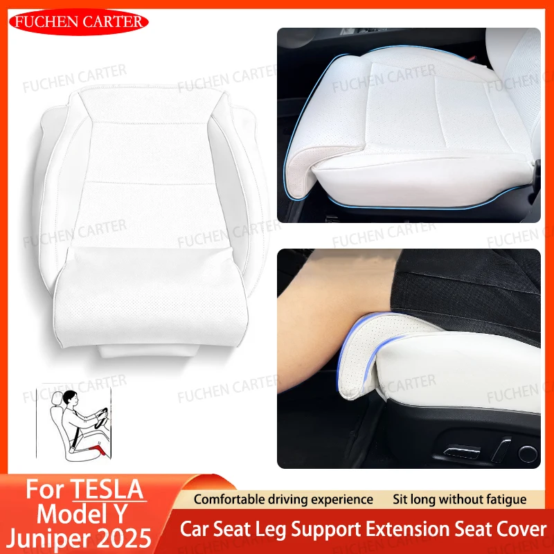 

Для Tesla New Model Y Juniper 2025, поддержка ног, удлинитель сиденья, удлинитель из пены с эффектом памяти, подушка, аксессуары для салона автомобиля