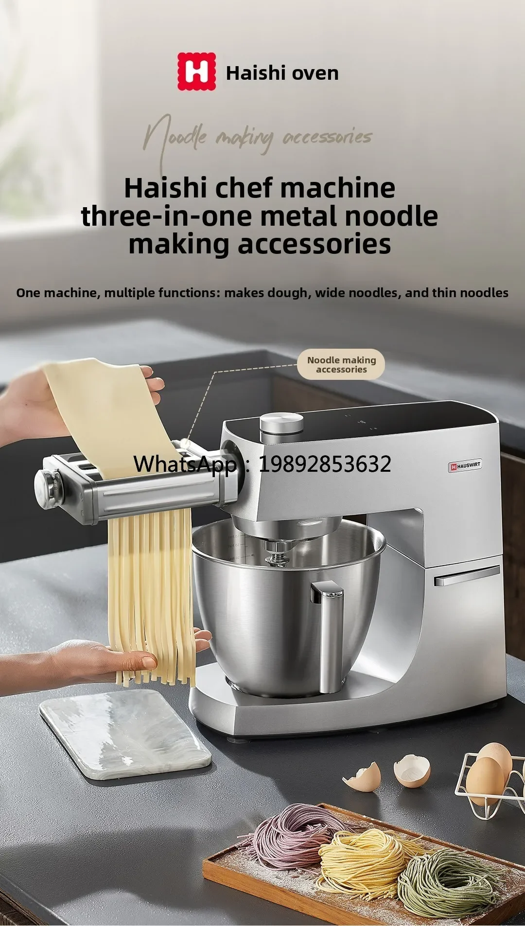 

cc29 Chef Mechanism Noodle Accessories Pressing Noodles Thick Noodles Thin Noodles M5/M5Max/M9 Special