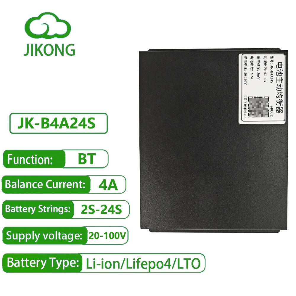 JK BMS Smart JK-B4A24S 4A Active Balancer Board Current Lifepo4 Battery 2S~24S 20V~100V Storage Supercapacitor Li-ion LTO JIKONG