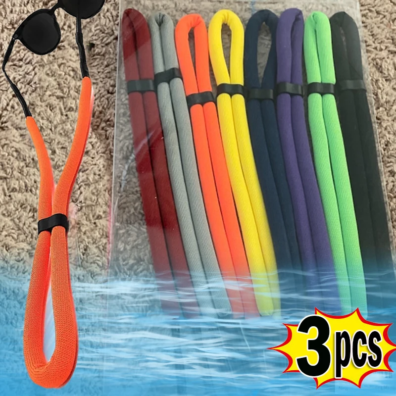 Anti-Slip Floating Foam Chain, Óculos Correias, Óculos de sol Chain Sports, Cordas, Suporte do cabo para natação, 3pcs