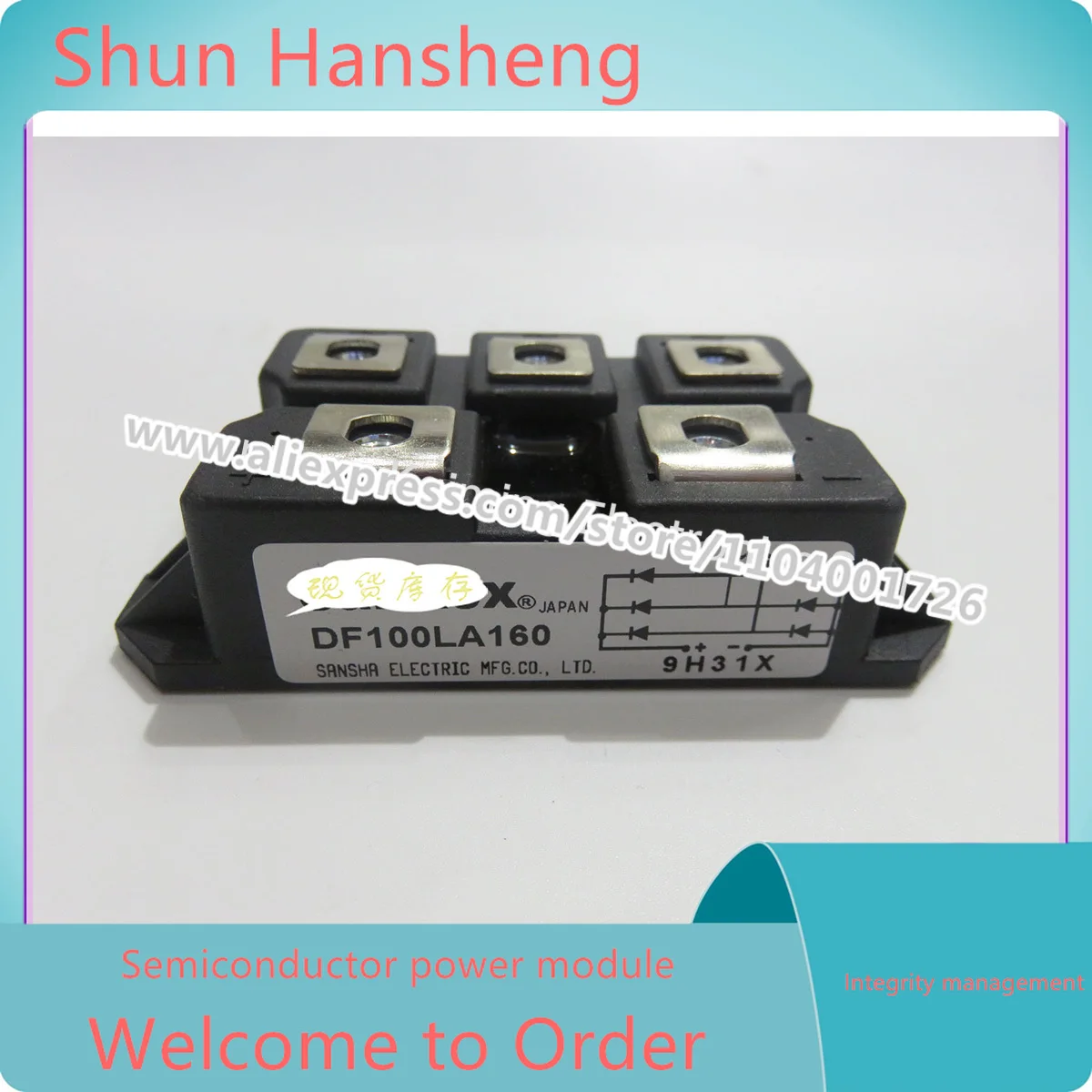 

DF100LA160 DF75LA160 DF60LA160 DF60LB80 DF75LA80 DF100LB80 ОРИГИНАЛЬНЫЙ МОДУЛЬ