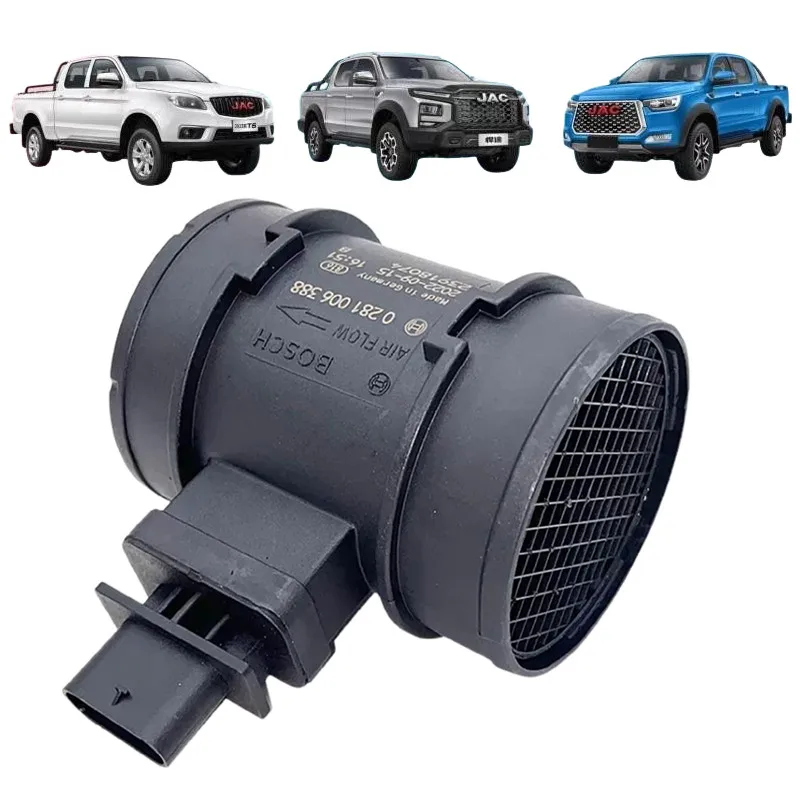 

Датчик массового расхода воздуха MAF для Jac X200/Frison T6/T8 2,0 дизеля 0281006388 OE 1026190FD020