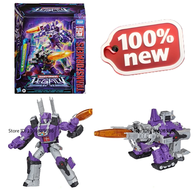 

Brand new spot Transformer G1 L Megatron Original box A moveable doll robot Holiday Gift Studio ornaments Decorations Figure Toy