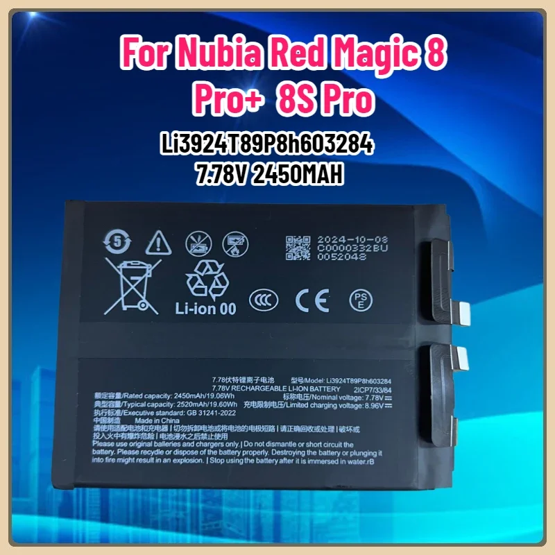 NEW 7.78V 5040mAh Li3924T89P8h603284 Battery for Nubia Red Magic 8 Pro+  8S Pro NX729J-SRedMagic Mobile Phone