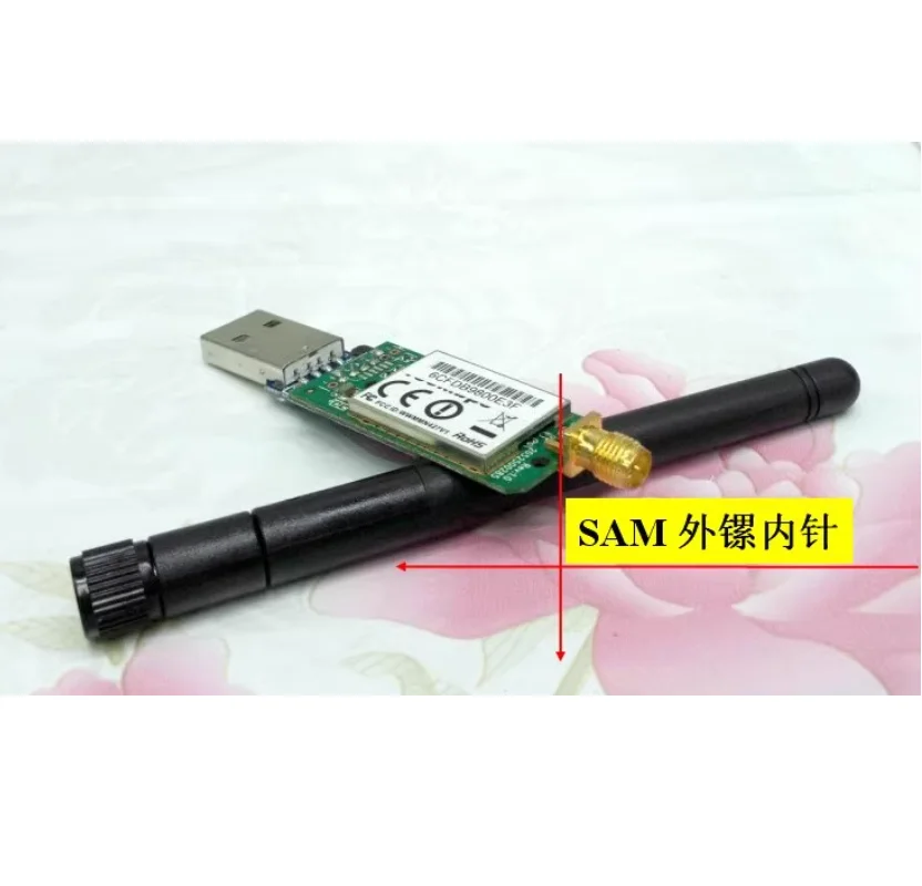 

Беспроводная сетевая карта USB RT3070 Linux Kali Ubuntu Windows VM