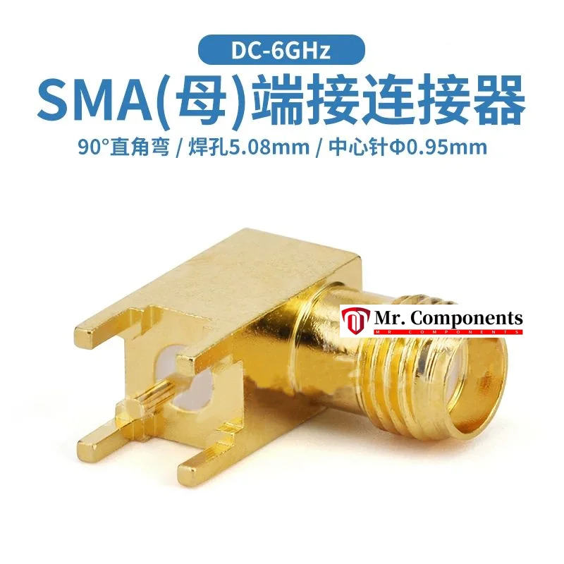 1PCS SMA female 90° right Angle bend connector weld hole distance 5.08mm 6GHz SMA-KWHD10 New