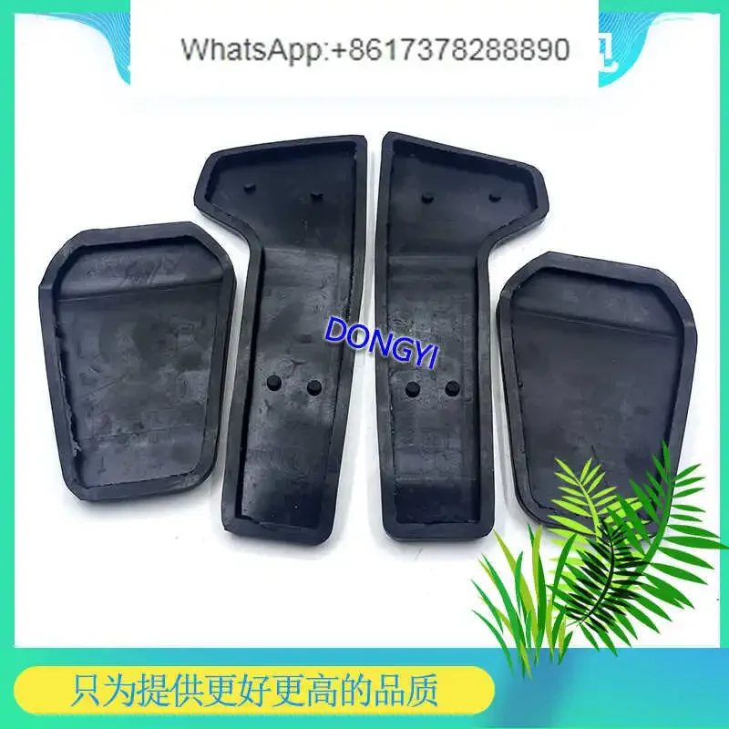 Excavator 55 65 75 135 215 235 365 Walking Pedal Rubber Cover Rest Pedal Rubber Leather