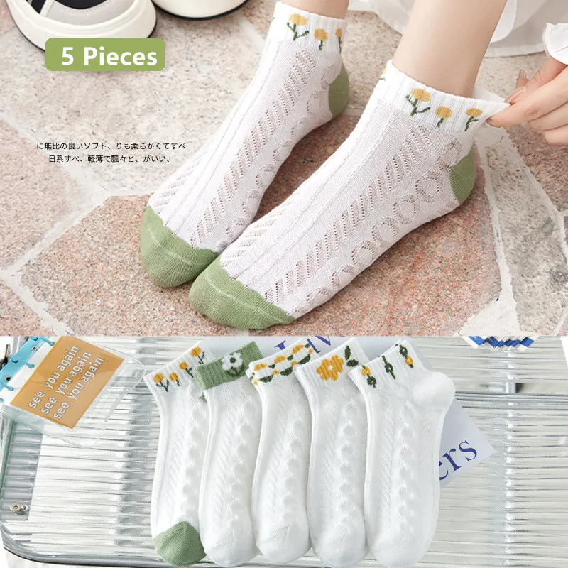 5 paires Respirant Élégant Mignon Jacquard Blanc Floral Dame Filles Courtes Net Chaussettes Belle Mode Filles Robe Cheville Sox