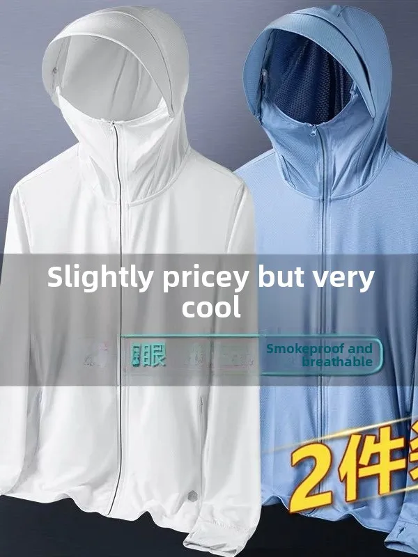 

Men's Ice Silk UV Protection Clothing Summer New Outdoor Breathable Cool Feeling Lightweight Polyester Fiber Long Sleeve Hooded