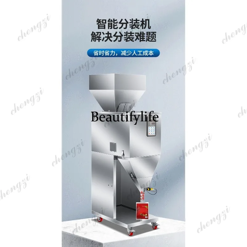 Mechanical packing machine Automatic large quantitative weighing cat dog food Fish feed filling machine Food packaging machine