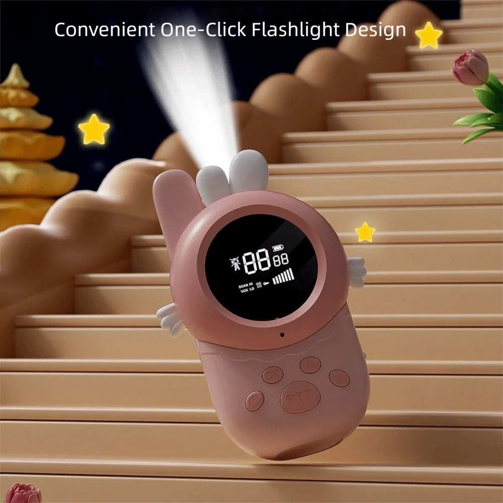 Wireless Walkie-talkie High-definition Cartoon Educational Toys Quick Readout Display 3km Sound Transmission