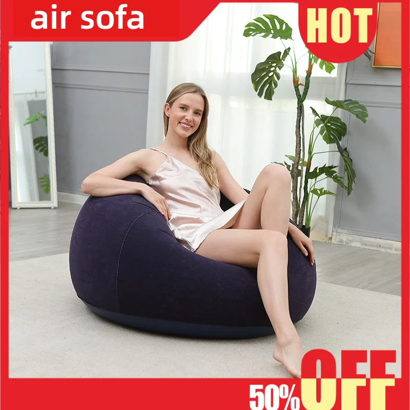 sofa-inflavel-reclinavel-individual-com-revestimento-espesso-para-camping-praia-lazer-em-casa-portatil-dobravel-e-com-bomba-de-ar