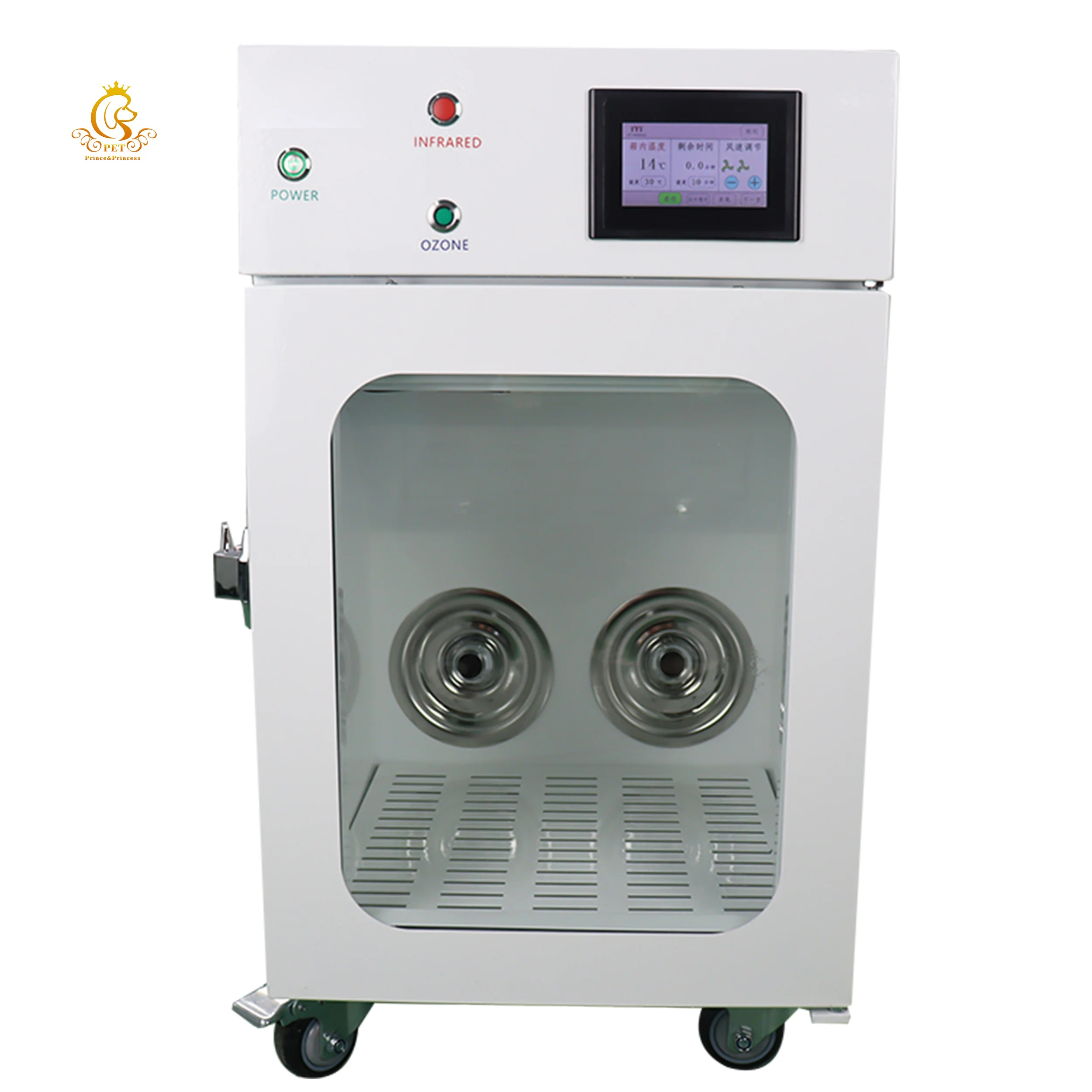 

Large Pet Care Room Drying Device Grooming Intelligent Cabinet Dryer Cat Pet Dryer Grooming Machine Box