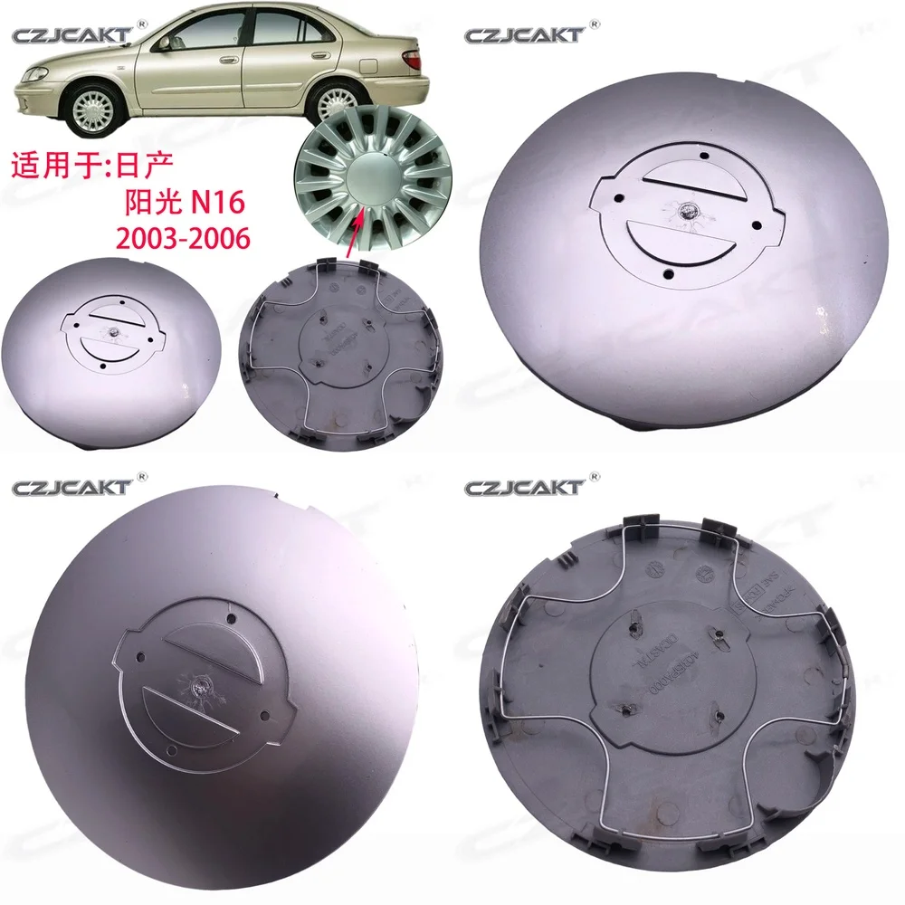 

High Quality Wheel Center Cap Hub Cap for Nissan Sunny N16 2003 2004 2005 2006 Car Accessories Auto Parts Wheel Trim Cover