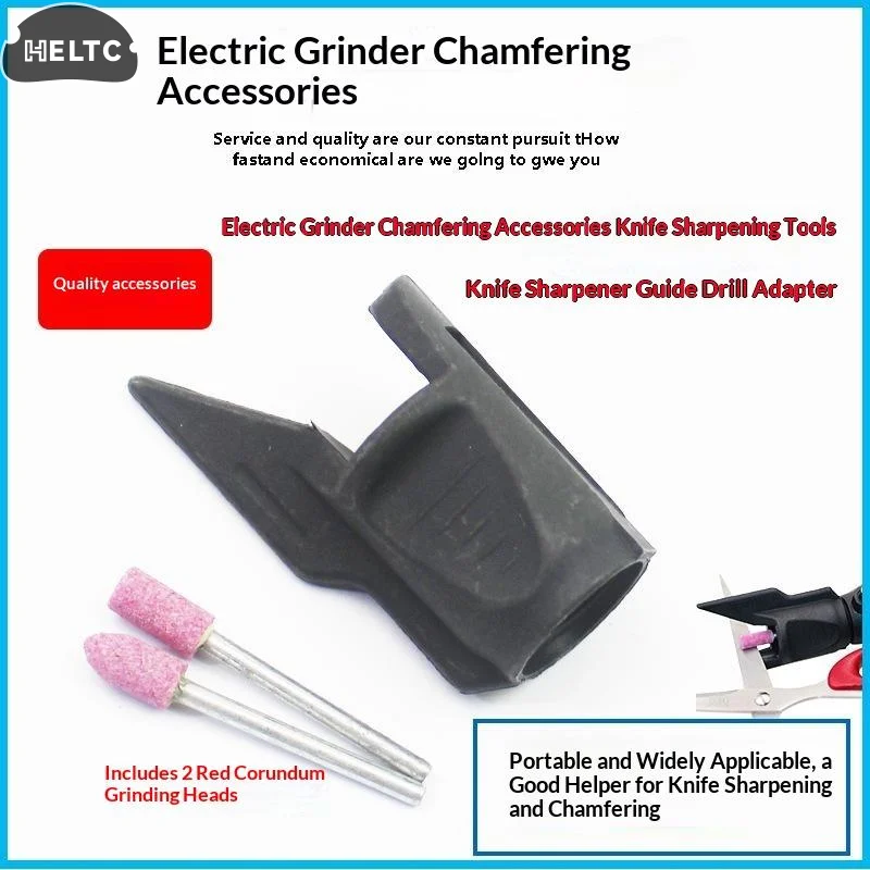 1Set Black Electric Grinder Chamfer Adapter Tool Kit Corundum Grinding Head Sharpener Accessory For Metal Polishing Deburring