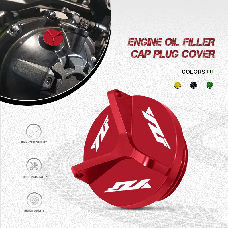 

For YZFR3 R6 R6S YZFR1 R1M R25 R7 R125 R15 Motorcycle CNC Engine Oil Filler Cup Plug Screw Protective Cover r1 r6 r3 r25 r7