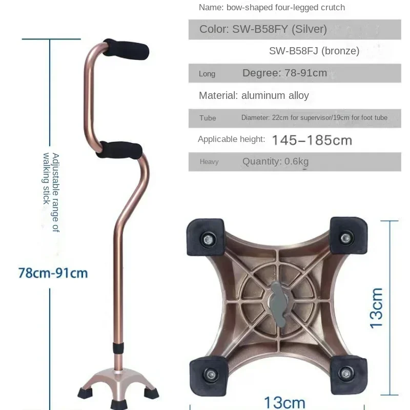 Elderly Walking Four-legged Crutches Portable Retractable Walking Stick Aluminum Alloyl Stand Up Handrail Anti-slip Crutch