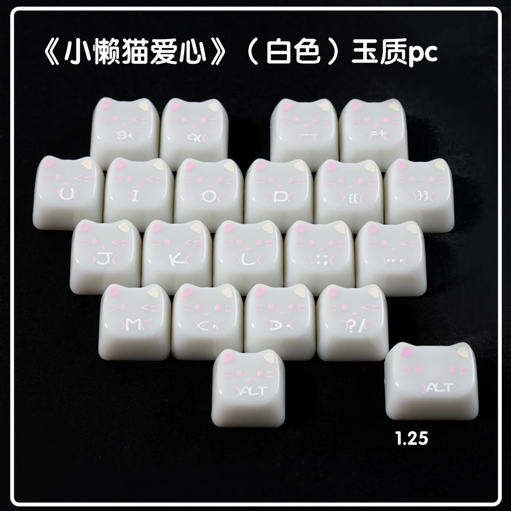 21 Keys The feel of jade Translucent Heart-Shaped Keycaps MAO Profile DIY Keycaps