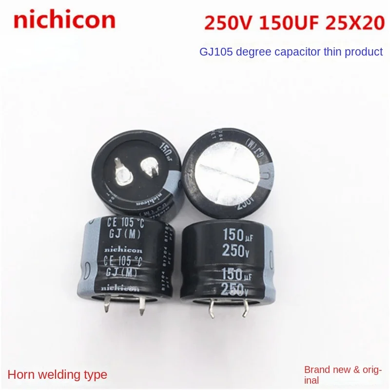 （1PCS）250V150UF 25X20 Nippon Nikko electrolytic capacitor 150UF 250V 25 * 20 GJ 105 degrees