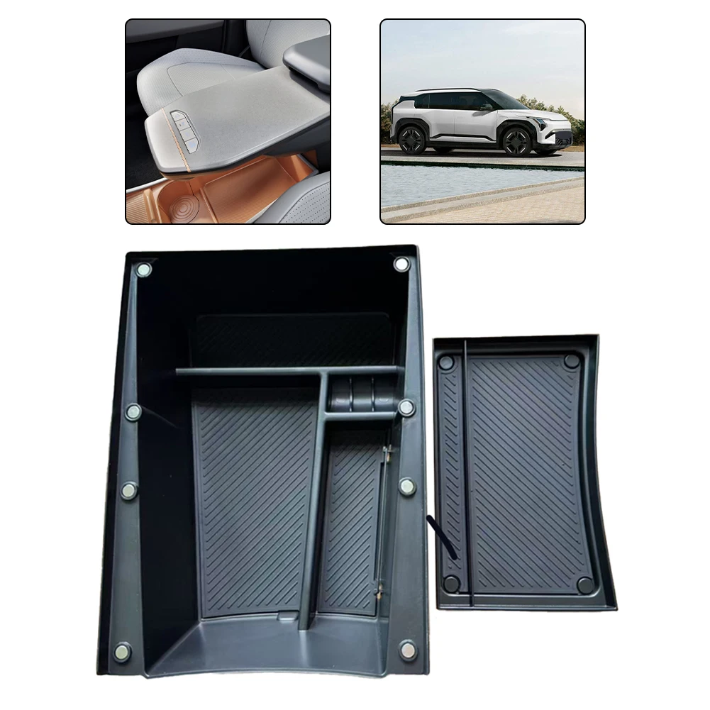 Storage Box With Tr…