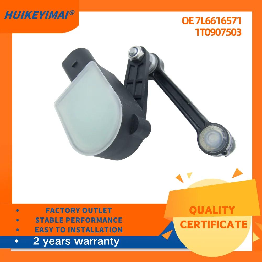 

7L6616571 1T0907503 Rear Left Air Suspension Height Level Sensor For For VW Touareg 2003-2010 Audi Q7 2007-2015