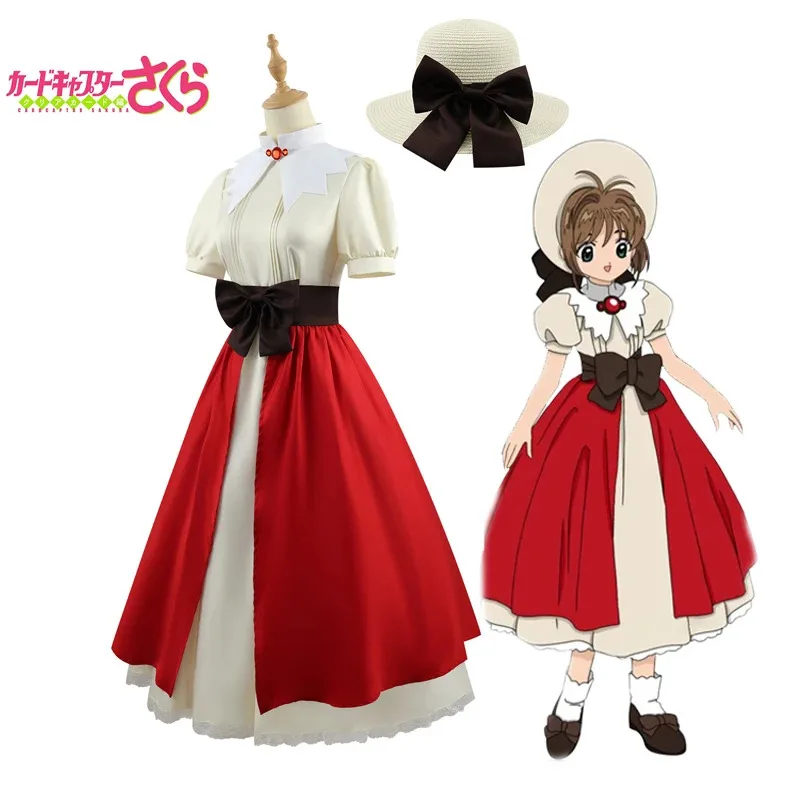 Аниме Card Captor Косплей Костюм Киномото Большой подарок дедушке Дедушка Cardcaptor Sakura yi;4