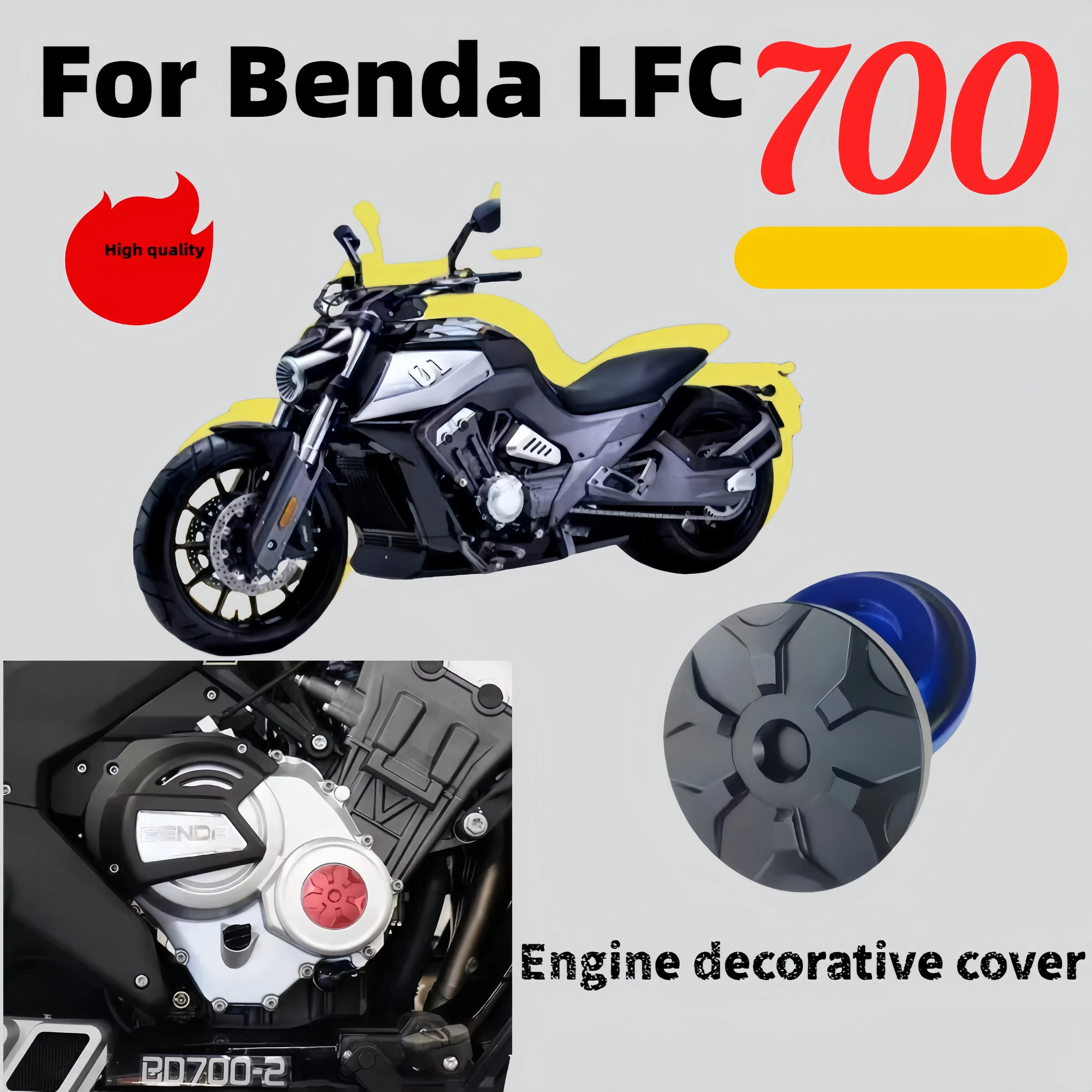

Для Benda BD LFC700 BDLFC700 декоративная крышка двигателя BDLFC700 аксессуары для модификации против ожогов