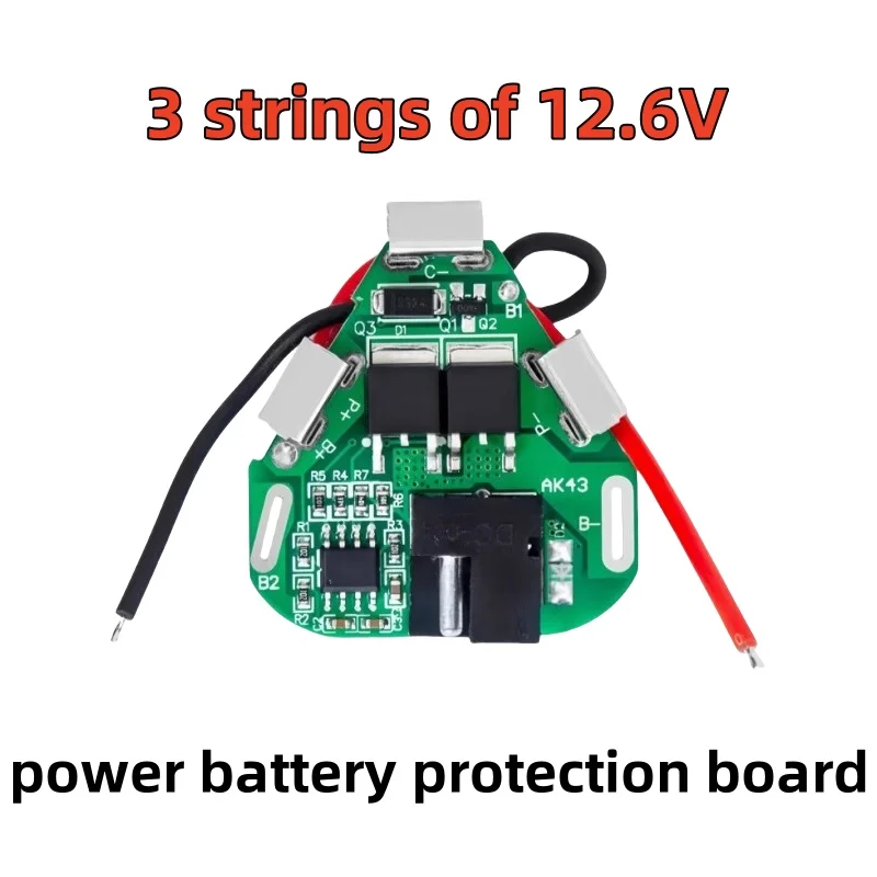 3 strings of 12.6VDC electric tools, 12v hand drill, 3 strings of lithium drill protection board, power battery protection board