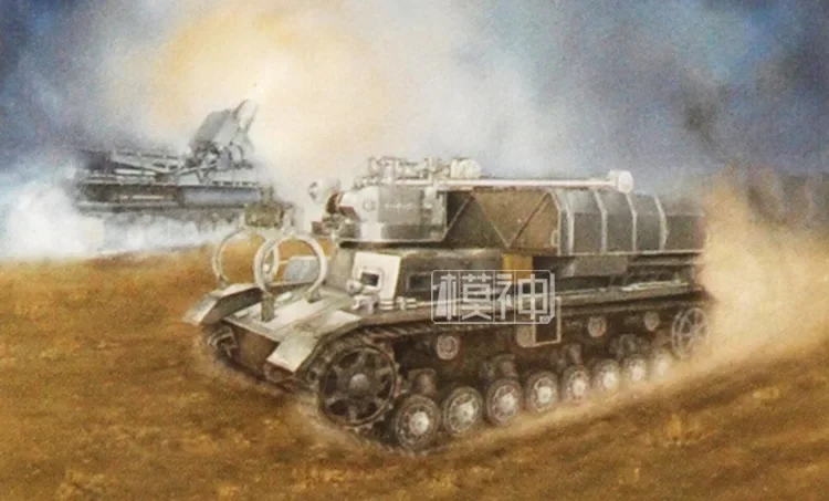 

1/72 German Munitionsschlepper Pz.Kpfw.IV Ausf.F WWII Tank Military Assembly Model Armoured Vehicle