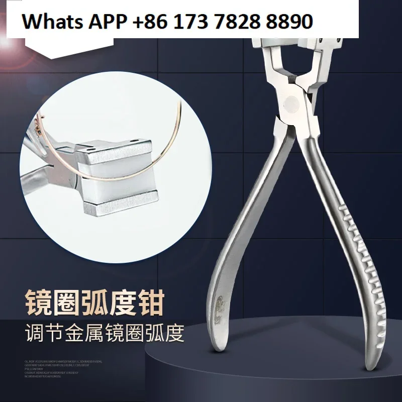 Adjusting mirror ring curvature pliers, glasses frame tightening tool Metal frame repair