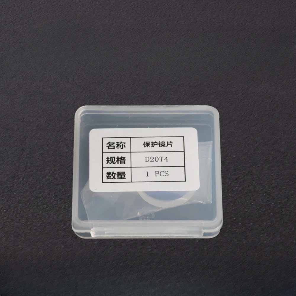 Imagem -05 - Lente Protetora de Solda a Laser Wsx Qilin Hanwei Escudo 18x2 20x2 20x3 20x4 mm 100 Peças por Lote