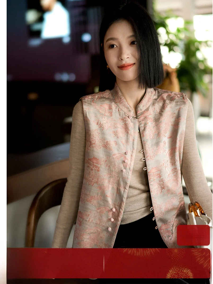 

Double-Sided Wearable Silk Velvet Vest Xhange Eastern Beau Tang Silk Double-Face True Silk Velvet Jaet for Women
