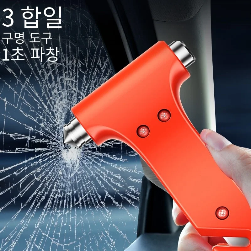 자동차 안전 망치 비상 유리 브레이커, 안전 벨트 절단, 고경도 텅스텐강 구조 도구, 자동차 액세서리, 2 in 1