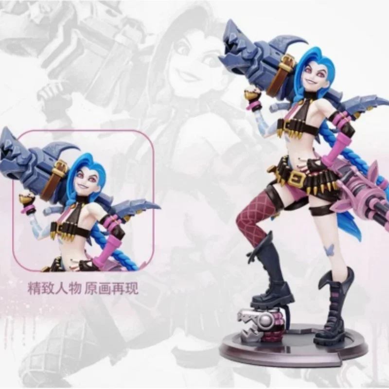 26cm Genuine League of Legends LOL violent girl Jinx & Wei medium-sized sculpture hand model PVC ABS material color box packagi