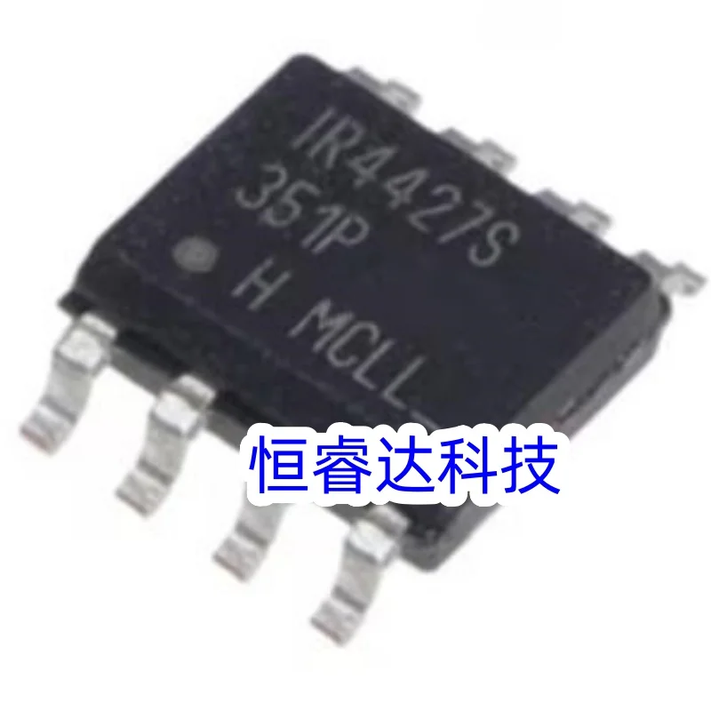 10Pcs New IR4427STRPBF IR4427S 4427 IR25603 IR25606 IR2106S IR2103S IR2111S STRPBF Imported Chip SOP-8 IC Chip Stock Wholesale